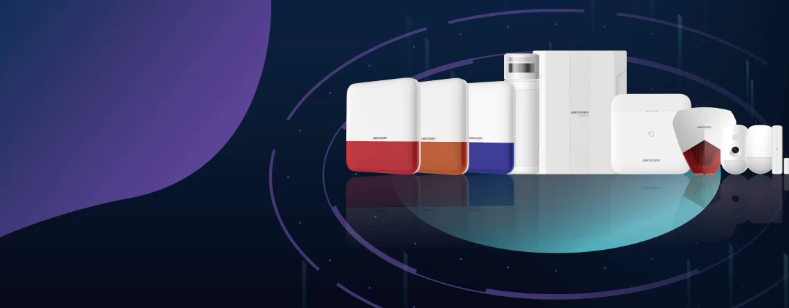 انظمه إنذار